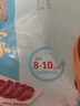 广州酒家利口福糯米烧卖 早餐食品广式广府早茶面点 速冻半成品方便速食儿童 咸蛋黄糯米烧卖 360g （12个） 实拍图