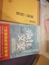疯狂文案：让销量翻10倍的爆款文案从何而来 实拍图