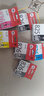 佳能原装佳能825打印机墨盒 ix6580 ip4880 iP4980 MG5180 MG5280 CLI-826 GY 灰色--9ML 实拍图