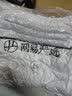 网易严选苦荞花草枕头枕芯低枕夏天睡眠舒压护颈宿舍学生草本保健软硬适中 【3D】单枕 45*70防螨磨毛 枕 实拍图