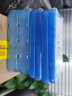 佑酷品胜生物蓝冰冰晶盒 可循环使用冰砖车载母乳冷藏冰板 350毫升 单只装 实拍图