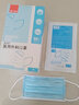 振德 一次性医用外科口罩挂耳式无纺布无菌独立包装医疗口罩 蓝色1只/袋*50袋/盒 实拍图