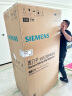 西门子(SIEMENS) 502升变频无霜冰箱双开门对开门家用大容量超薄嵌入白色以旧换新BCD-502W(KA50NE20TI) 实拍图