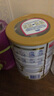 雀巢（Nestle）澳洲雀巢 PRO OPTIPRO铂金白金超级能恩瑞铂能恩婴幼儿奶粉800g 3段*6罐 实拍图