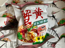 金象康 新货京都蟹皇干吃面蟹黄面干脆面双层面蟹肥味美 京都蟹黄面整箱50袋 实拍图