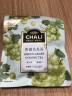 CHALI【肖战推荐】茶里公司青提乌龙茶铁观音茶叶水果茶包 茉莉花茶 雪梨白茶7包17.5g 实拍图