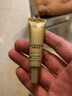欧莱雅（LOREAL）小金管防晒霜新多重防护隔离露外御内护防晒乳敏感肌肤清爽无刺激 【旅行装】共30ml（7.5mlx4） 实拍图
