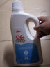 立白多用漂白水600g瓶 除菌漂白去渍除臭 居家清洁多用途 实拍图
