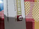 [同仁堂（TRT）]锁阳固精丸 9g*10丸 2盒装 锁阳固精丸北京同仁堂温肾固精非处方药肾阳虚遗精早泄中成药腰膝酸软头晕 实拍图