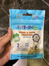 味之洁（FIZZION）宠物除臭剂除味去味除臭喷剂泡腾片狗尿猫尿分解剂 蓝袋基础款（6粒） 实拍图