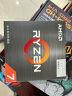 AMD 锐龙7 5700G处理器(r7) 8核16线程 加速频率至高4.6GHz 搭载Radeon Graphics集显 盒装CPU 实拍图