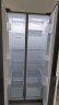 新飞（Frestec）450升超薄双变频一级对开门双开门冰箱超大容量多维风冷无霜电脑控温冰箱BCD-450WK9ET 晒单实拍图