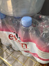 依云（evian）天然矿泉水法国原装进口evian依云水弱碱性饮用水瓶装水 英文版-500ml*24瓶 实拍图