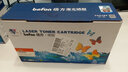 倍方 CF360A硒鼓标准版 黑色适用惠普 HP M552dn M553n/x M553dn M553dnm M577dn墨盒 实拍图