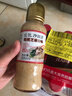 丘比焙煎芝麻沙拉汁200ml 实拍图