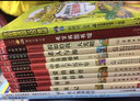 神探鹰之队2 会飞的耳环 实拍图