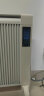 暖煌 （Nuanghuang）取暖器碳纤维电暖器家用双面碳晶加热石墨烯取暖炉电暖气片变频节能 2200w大功率双面加热变频款 晒单实拍图
