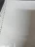 四季年华不硌手B5活页本纸可拆卸笔记本子考研方格网格记事记录可拆替芯超厚高颜值加厚线圈外壳夹简约 B5/黑&白/网格/6本 无规格 实拍图