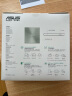 华硕（ASUS）8倍速 外置DVD刻录机 移动光驱 支持USB/Type-C接口/兼容M SDRW-08U9M-U 外置DVD刻录机移动光驱【银色】 实拍图
