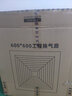九宫格（JIUGOGE） 天花排气扇大功率强力排风扇工程换气扇600X600石膏吸顶式抽风机 120w强劲款 硅胶板/石膏板/pvc/吊顶 实拍图