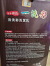 七味堂一洗彩染发剂流行色植物洗发水白发洗染一体彩色天然 粟棕色1瓶 实拍图