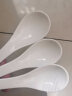 靓佳 勺 陶瓷勺 小勺 汤勺  纯白陶瓷勺6个装 实拍图