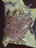 炙黄芪中药饮片益气补中气虚乏力食少便溏炙黄芪中药材大药房中药店抓药中草药店炙黄芪片中药黄芪泡水 炙黄芪 中药饮片1000克（2袋） 实拍图