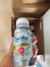 雅培（Abbott）加拿大版1段水奶新生婴幼儿液态奶白金版Similac 16瓶*2箱 实拍图