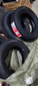 朝阳轮胎 舒适静音型轿车汽车轮胎 RP26系列 包安装 175/70R14 实拍图