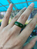 念玉新疆和田玉戒指环男女款天然碧玉戒指细料青玉戒指羊脂白玉戒指尾 碧玉内径18mm=15号 实拍图