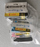 格之格适用惠普7110墨盒 932XL墨盒 7510 7610 6100 6600 7612 6700 惠普打印机7612墨盒 933XL大容量4色套装 实拍图