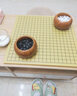 御圣 围棋五子棋中国象棋三合一套装双面棋盘学生围棋入门棋子 (围棋4)棋盘+双面凸围棋+木纹罐 实拍图