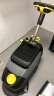 KARCHER 德国卡赫 手推式洗地机商用工业洗地吸干机擦地机 适用于工厂商场宾馆超市 BD35/15 晒单实拍图