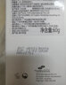 诺珊娜（larosanna）高倍隔离防晒霜乳二合一 SPF50+ 清爽保湿不油腻 男女士澳洲进口 【明星单品】小帆船60g 实拍图