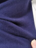 铜牛内衣 男士秋冬棉质半高领秋衣中老年基础打底上衣单件NS004 藏蓝 170/95 实拍图