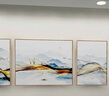 古客客厅装饰画晶瓷画【铝合金框】麋鹿轻奢新中式抽象水墨山水现代简约餐厅挂画壁画玄关沙发背景墙有框画 旭日东升A款 (左右40*60+中间80*60)CM拉丝亮钛金框 实拍图