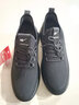 双星八特运动鞋男跑步鞋冬季防滑保暖轻便休闲鞋男鞋青少年学生鞋 黑灰春款 44 实拍图