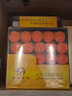 吾堂吾器 酥油灯供佛灯家用长明灯供灯100粒2/4/8小时室内香薰蜡烛 4小时100粒/盒 （红） 酥油灯 实拍图