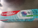 高露洁（Colgate）每日光泽健齿修护牙膏草本160g含氟防蛀清新口气美白亮白抗敏 实拍图