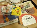 英语（PEP）活动手册：三年级下册（三年级起点） 开学季 实拍图