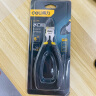 得力（deli） 防滑水口钳剪钳斜口钳剪线钳斜嘴钳电工工具钳子模型剪 高碳钢水口钳5英寸 DL2715 实拍图