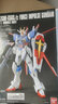 万代（BANDAI）HG UC系列 1/144 新生高达 敢达拼装模型儿童玩具 198 新生空战脉冲 实拍图