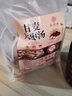 昌济平原料甘麦大枣汤茶浮小麦甘草大红枣浮麦饮品倪海厦和独立小包冲剂 5袋装（共150小包） 免煮冲泡水喝甘麦大枣茶 实拍图