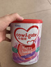 牛栏（Cow&Gate）港版牛栏婴幼儿配方奶粉 A2 β-酪蛋白 JD保税仓配送 1段 900g 4罐 实拍图