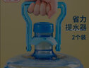 逸居客 提桶器提水器桶装水提手器大桶水饮水桶矿泉水桶提水把手加厚 提桶器【蓝色】2个装 实拍图