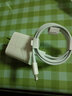 掌之友苹果充电器13快充头PD20W线充套装适用于iPhone14ProMax/14Puls/11/12ProMax手机平板充电头 【PD20W-1米线套装】充电头+快充线 智能电流 实拍图
