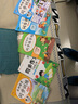 同步训练三年级英语上册人教版 小学三年级课本同步训练英语上册书同步练习册教材练习题黄冈课时作业本课堂笔记天天练 实拍图