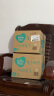 帮宝适（Pampers）一级帮纸尿裤超薄透气婴儿尿不湿男女宝宝通用尿裤 中码M62片【6-11kg】 实拍图