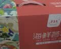 赶海弟【潍坊产地】海鲜荟萃礼盒618gC 花胶鲍鱼 节庆礼品 源头直发包邮 实拍图