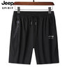JEEP SPIRIT吉普短裤男夏季五分裤工装裤男式户外休闲裤5分裤子男士外穿中青 5102深灰 31 实拍图